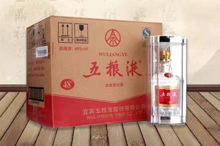 长沙五粮液回收