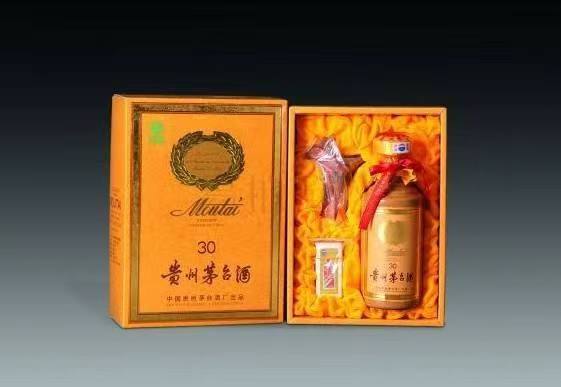长沙年份茅台酒回收